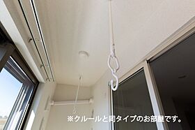 カーサエテルノ C  ｜ 栃木県小山市西城南5丁目（賃貸アパート1LDK・1階・43.61㎡） その17