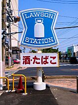 グラン・ジュテ  ｜ 栃木県宇都宮市菊水町（賃貸アパート1LDK・1階・38.30㎡） その25