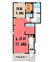 カーサ・サクラーレ  ｜ 栃木県小山市大字雨ケ谷新田（賃貸アパート1LDK・1階・37.81㎡） その2