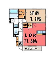 プライムコート D  ｜ 栃木県鹿沼市千渡（賃貸アパート1LDK・1階・46.64㎡） その2