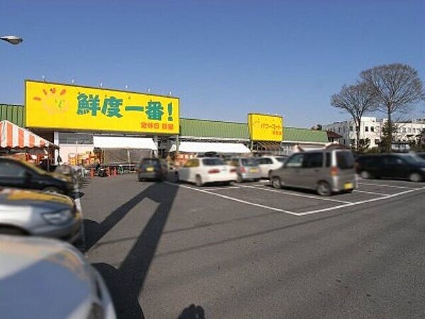 メゾンさくらてい ｜栃木県宇都宮市西原3丁目(賃貸マンション3LDK・2階・68.24㎡)の写真 その30