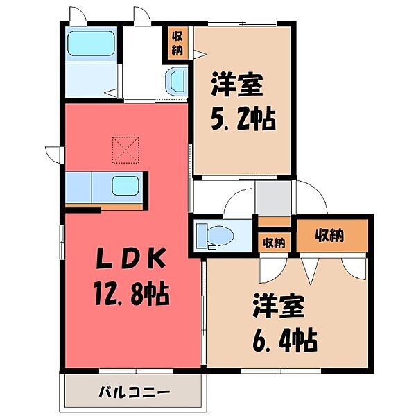 アズールコート ｜茨城県筑西市外塚(賃貸アパート2LDK・1階・53.56㎡)の写真 その2