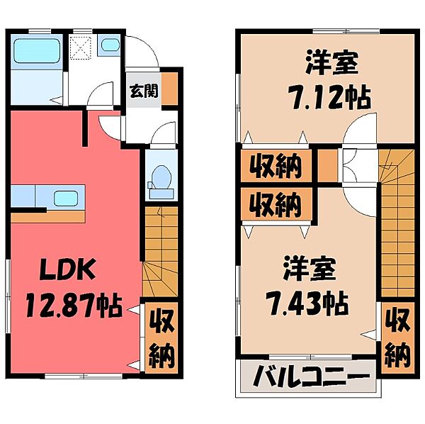 カサーレ西川田 D棟 ｜栃木県宇都宮市西川田町(賃貸テラスハウス2LDK・2階・67.99㎡)の写真 その2