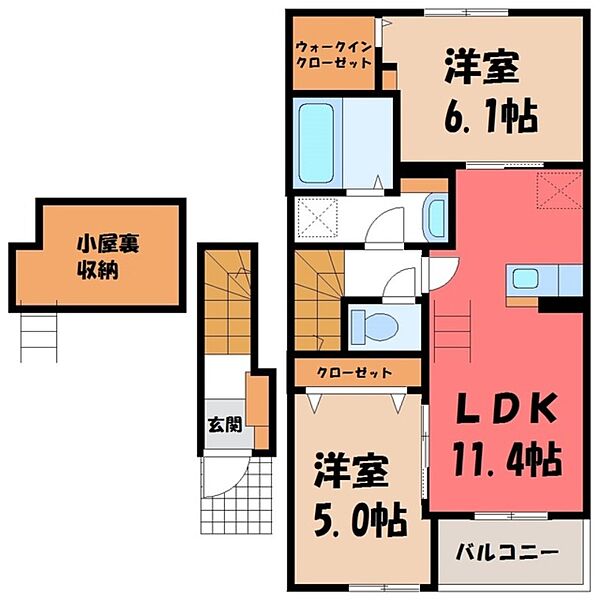 エクセレント・ヴィラ富田 A ｜栃木県栃木市大平町富田(賃貸アパート2LDK・2階・55.10㎡)の写真 その2