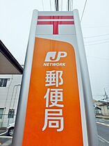 nogiあやめ  ｜ 栃木県下都賀郡野木町大字丸林（賃貸マンション1K・2階・25.38㎡） その5