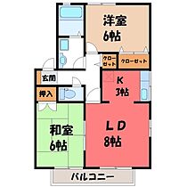 サンメゾン C  ｜ 栃木県真岡市亀山1丁目（賃貸アパート2LDK・2階・53.76㎡） その2