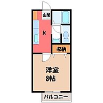 モンテローザ A棟  ｜ 栃木県小山市大字土塔（賃貸アパート1K・1階・27.08㎡） その2