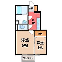 グラン・シャリオ E  ｜ 栃木県小山市大字喜沢（賃貸アパート2K・1階・29.62㎡） その2