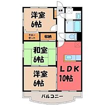 ユーミー豊泉  ｜ 栃木県宇都宮市御幸ケ原町（賃貸マンション3LDK・2階・63.20㎡） その2