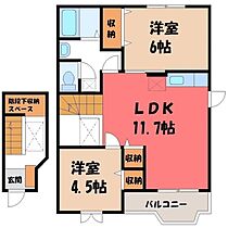 プリムローズ城東 C  ｜ 栃木県小山市城東6丁目（賃貸アパート2LDK・2階・58.12㎡） その2