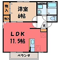 C.F HEIGHTS J  ｜ 栃木県塩谷郡高根沢町光陽台5丁目（賃貸アパート1LDK・2階・42.14㎡） その2