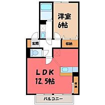 ウインドワードガーデンズ C  ｜ 栃木県小山市若木町1丁目（賃貸アパート1LDK・2階・45.42㎡） その2