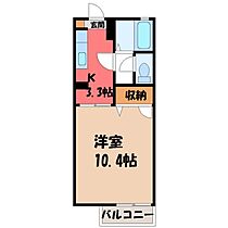 タウンハイツ東峰 D  ｜ 栃木県宇都宮市東峰町（賃貸アパート1K・1階・29.90㎡） その2