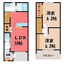 la fraise 楡木駅前  ｜ 栃木県鹿沼市楡木町（賃貸テラスハウス2LDK・1階・54.83㎡） その2