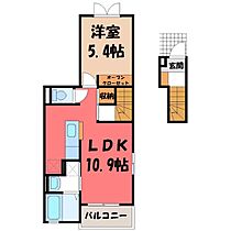 ガーデン クレール III  ｜ 栃木県下都賀郡壬生町中央町（賃貸アパート1LDK・2階・41.29㎡） その2