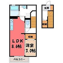 クレシア E  ｜ 栃木県宇都宮市鶴田町（賃貸アパート1LDK・2階・40.46㎡） その2