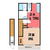 セントポール  ｜ 栃木県小山市城東5丁目（賃貸アパート1LDK・2階・37.26㎡） その2