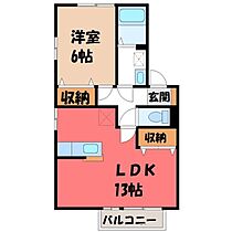 ピア・アベニュー E  ｜ 栃木県宇都宮市駒生町（賃貸アパート1LDK・2階・45.42㎡） その2