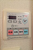 チェリーブロッサム  ｜ 栃木県さくら市氏家（賃貸アパート1R・1階・32.90㎡） その11