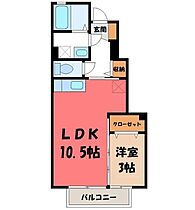 サニースクエア B  ｜ 栃木県宇都宮市江曽島町（賃貸アパート1LDK・1階・34.23㎡） その2