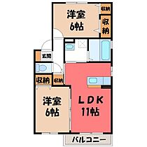 アバンサール C  ｜ 栃木県真岡市長田1丁目（賃貸アパート2LDK・2階・55.00㎡） その2