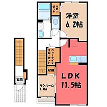 リアン ヴェール  ｜ 栃木県真岡市熊倉3丁目（賃貸アパート2LDK・2階・50.96㎡） その2