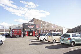 カーサ ソラーレ B  ｜ 栃木県宇都宮市上横田町（賃貸アパート1LDK・1階・37.13㎡） その30