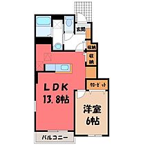 グローバル・ハイツ VI  ｜ 栃木県真岡市長田3丁目（賃貸アパート1LDK・1階・45.89㎡） その2