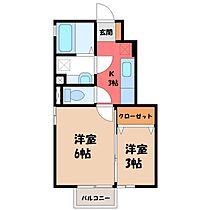 ロイヤル ソレール A  ｜ 栃木県小山市暁2丁目（賃貸アパート2K・1階・29.62㎡） その2