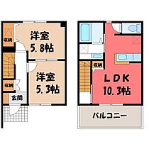 サンパティーク II  ｜ 栃木県栃木市平井町（賃貸テラスハウス2LDK・1階・54.53㎡） その2