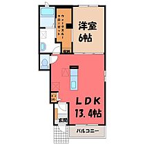 グレイスヴィラ大森 A  ｜ 栃木県栃木市大森町（賃貸アパート1LDK・1階・47.08㎡） その2