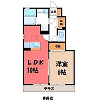 ルピナス  ｜ 栃木県小山市西城南5丁目（賃貸アパート1LDK・1階・40.69㎡） その2