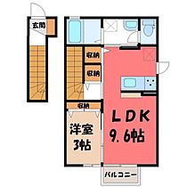 アルヴィータ  ｜ 栃木県宇都宮市鶴田町（賃貸アパート1LDK・2階・37.79㎡） その2