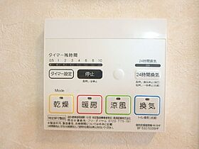 ベルツリー Ｆ  ｜ 栃木県栃木市沼和田町（賃貸一戸建2LDK・1階・64.58㎡） その17