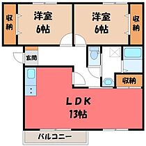 シャルールメゾン  ｜ 栃木県下都賀郡壬生町大字安塚（賃貸マンション2LDK・3階・66.27㎡） その2