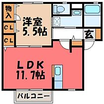 グランリヴィエール A  ｜ 栃木県宇都宮市簗瀬町（賃貸アパート1LDK・2階・43.12㎡） その2