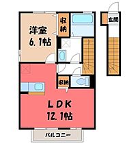 サンシャイン I  ｜ 栃木県宇都宮市中里町（賃貸アパート1LDK・2階・49.88㎡） その2