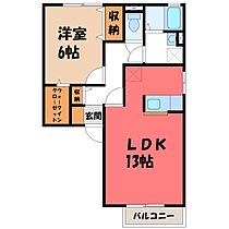 メゾン・ド・クロシェット A  ｜ 栃木県真岡市亀山1丁目（賃貸アパート1LDK・2階・48.63㎡） その2