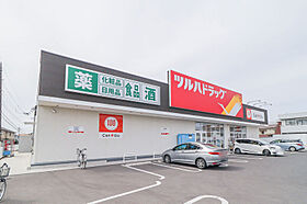 ピュアクレスト  ｜ 栃木県宇都宮市宮原3丁目（賃貸アパート1K・1階・26.93㎡） その26