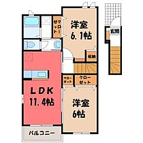 カーサ・セレノ Ａ  ｜ 栃木県小山市大字千駄塚（賃貸アパート2LDK・2階・57.07㎡） その2