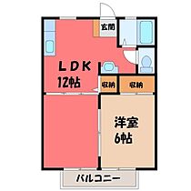 ボヌール F  ｜ 栃木県宇都宮市兵庫塚2丁目（賃貸アパート1LDK・1階・40.92㎡） その2