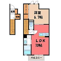 エスペランサ III  ｜ 栃木県小山市大字横倉（賃貸アパート1LDK・2階・45.52㎡） その2