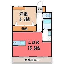 リトルパンドＭソラーレ  ｜ 栃木県塩谷郡高根沢町光陽台2丁目（賃貸マンション1LDK・2階・48.00㎡） その2