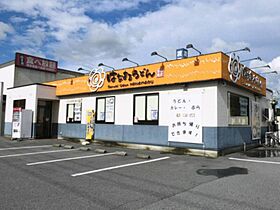 サンライズ峰  ｜ 栃木県宇都宮市峰町（賃貸マンション1K・3階・22.80㎡） その28