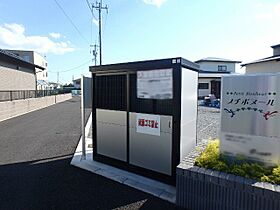 プチボヌール  ｜ 栃木県真岡市熊倉町（賃貸アパート1LDK・3階・53.01㎡） その20