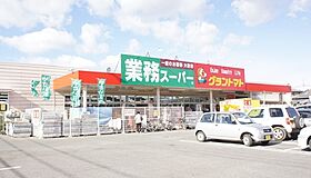 フォーシーズン  ｜ 茨城県結城市大字結城（賃貸アパート1LDK・2階・46.09㎡） その23