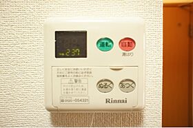 Sスクエア I  ｜ 茨城県結城市国府町1丁目（賃貸アパート1K・2階・26.71㎡） その12