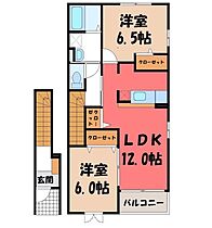 フォンテーヌ．ブロー B  ｜ 茨城県筑西市玉戸（賃貸アパート2LDK・2階・58.86㎡） その2