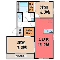 ボヌールヒルズ II  ｜ 栃木県宇都宮市西川田町（賃貸マンション2LDK・3階・63.89㎡） その2