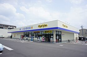 ベルメゾン・フローラ  ｜ 栃木県小山市東城南5丁目（賃貸アパート2LDK・2階・53.80㎡） その25